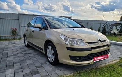 Citroen C4 II рестайлинг, 2006 год, 410 000 рублей, 1 фотография