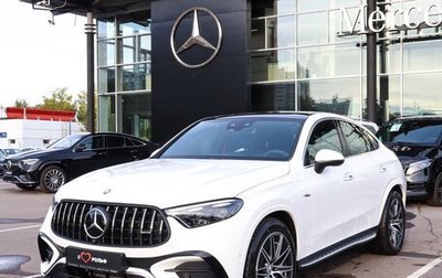 Mercedes-Benz GLC Coupe AMG, 2025 год, 11 300 000 рублей, 1 фотография