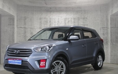 Hyundai Creta I рестайлинг, 2019 год, 1 675 000 рублей, 1 фотография