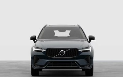 Volvo XC60 II, 2025 год, 9 050 000 рублей, 1 фотография