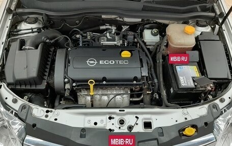 Opel Astra H, 2014 год, 920 000 рублей, 7 фотография