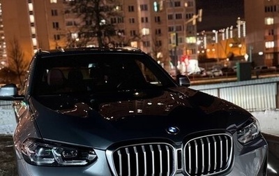 BMW X3, 2023 год, 5 595 000 рублей, 1 фотография