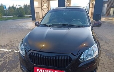 Datsun on-DO I рестайлинг, 2015 год, 397 000 рублей, 1 фотография