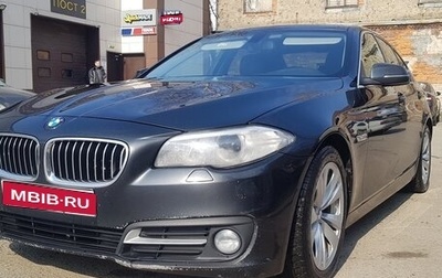 BMW 5 серия, 2015 год, 1 550 000 рублей, 1 фотография