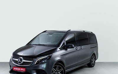 Mercedes-Benz V-Класс, 2020 год, 6 500 000 рублей, 1 фотография