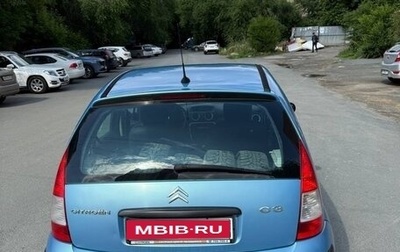 Citroen C3 II, 2006 год, 320 000 рублей, 1 фотография