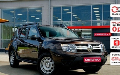 Renault Duster, 2019 год, 1 399 000 рублей, 1 фотография