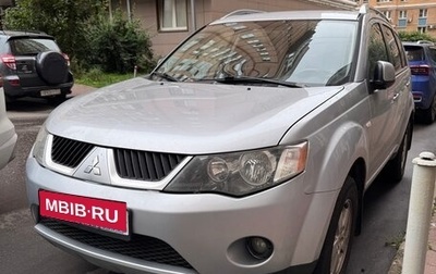 Mitsubishi Outlander III рестайлинг 3, 2008 год, 1 100 000 рублей, 1 фотография