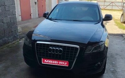 Audi Q5, 2009 год, 1 200 000 рублей, 1 фотография