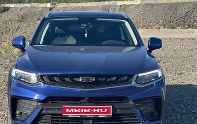 Geely Tugella FY11, 2021 год, 3 300 000 рублей, 1 фотография