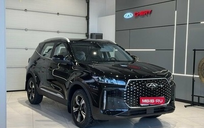 Chery Tiggo 4 I рестайлинг, 2025 год, 2 220 000 рублей, 1 фотография