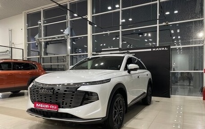 Haval F7, 2025 год, 2 699 000 рублей, 1 фотография