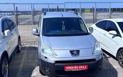 Peugeot Partner II рестайлинг 2, 2010 год, 870 000 рублей, 1 фотография