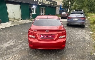 Hyundai Solaris II рестайлинг, 2011 год, 800 000 рублей, 1 фотография