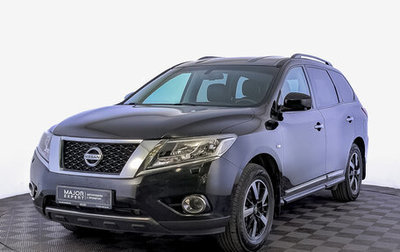 Nissan Pathfinder, 2015 год, 2 000 000 рублей, 1 фотография