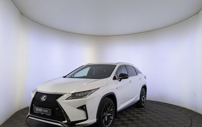 Lexus RX IV рестайлинг, 2016 год, 3 350 000 рублей, 1 фотография