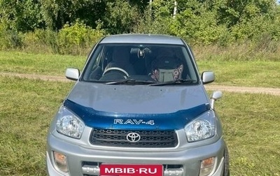 Toyota RAV4, 2001 год, 670 000 рублей, 1 фотография