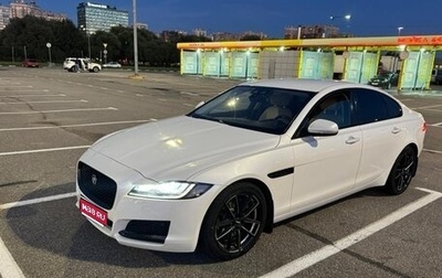 Jaguar XF II, 2016 год, 1 900 000 рублей, 1 фотография