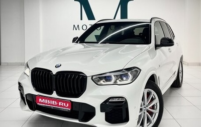 BMW X5, 2021 год, 6 900 000 рублей, 1 фотография