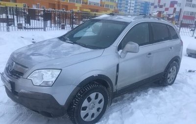 Opel Antara I, 2007 год, 675 000 рублей, 1 фотография