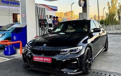 BMW 3 серия, 2020 год, 3 360 000 рублей, 1 фотография