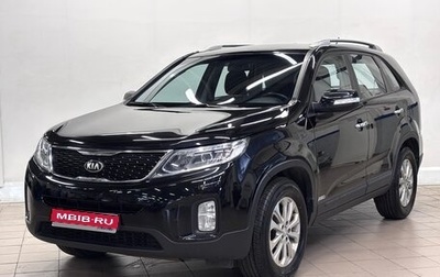KIA Sorento II рестайлинг, 2014 год, 1 570 000 рублей, 1 фотография