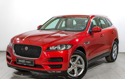 Jaguar F-Pace, 2019 год, 3 200 000 рублей, 1 фотография