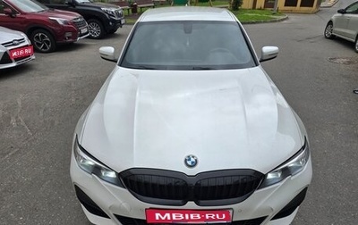 BMW 3 серия, 2019 год, 2 750 000 рублей, 1 фотография
