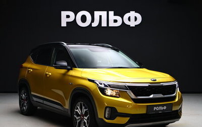 KIA Seltos I, 2021 год, 2 450 000 рублей, 1 фотография