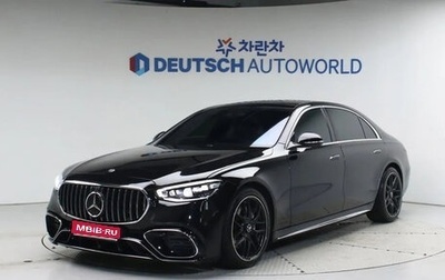 Mercedes-Benz S-Класс, 2021 год, 10 550 000 рублей, 1 фотография