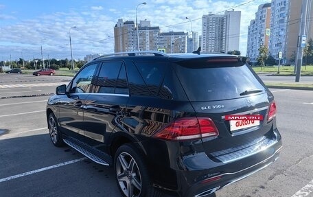 Mercedes-Benz GLE, 2017 год, 3 950 000 рублей, 5 фотография