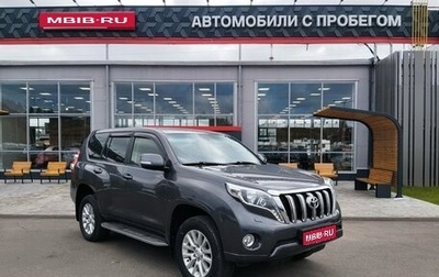 Toyota Land Cruiser Prado 150 рестайлинг 2, 2014 год, 3 402 290 рублей, 1 фотография