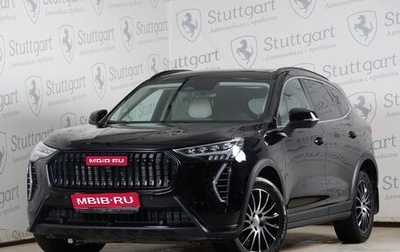 Haval Jolion, 2024 год, 2 490 000 рублей, 1 фотография