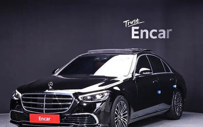 Mercedes-Benz S-Класс, 2024 год, 9 400 000 рублей, 1 фотография