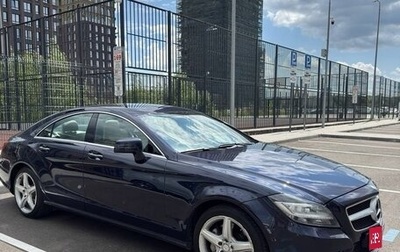 Mercedes-Benz CLS, 2014 год, 2 600 000 рублей, 1 фотография
