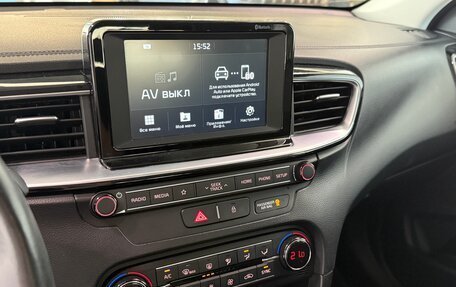 KIA cee'd III, 2019 год, 1 900 000 рублей, 11 фотография