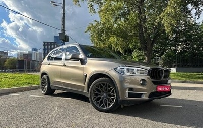 BMW X5, 2018 год, 4 100 000 рублей, 1 фотография