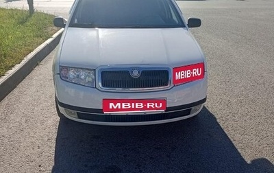 Skoda Fabia I, 2001 год, 270 000 рублей, 1 фотография