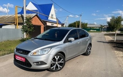 Ford Focus II рестайлинг, 2008 год, 600 000 рублей, 1 фотография