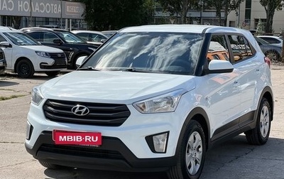 Hyundai Creta I рестайлинг, 2018 год, 1 690 000 рублей, 1 фотография