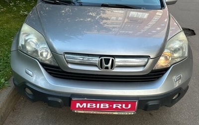 Honda CR-V III рестайлинг, 2008 год, 999 000 рублей, 1 фотография