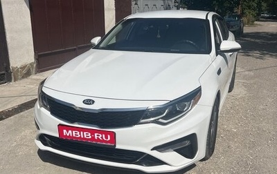 KIA Optima IV, 2020 год, 2 350 000 рублей, 1 фотография
