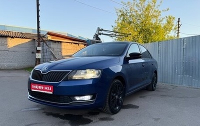 Skoda Rapid I, 2019 год, 1 550 000 рублей, 1 фотография