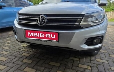 Volkswagen Tiguan I, 2012 год, 1 800 000 рублей, 1 фотография