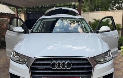 Audi Q3, 2015 год, 2 300 000 рублей, 1 фотография