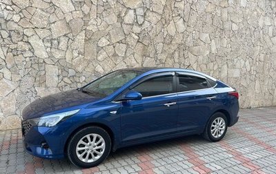 Hyundai Solaris II рестайлинг, 2021 год, 2 100 000 рублей, 1 фотография