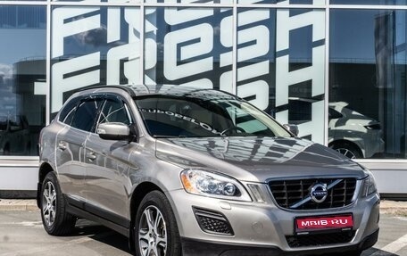 Volvo XC60 II, 2012 год, 1 260 000 рублей, 1 фотография