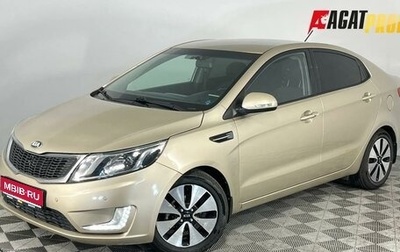KIA Rio III рестайлинг, 2014 год, 830 000 рублей, 1 фотография