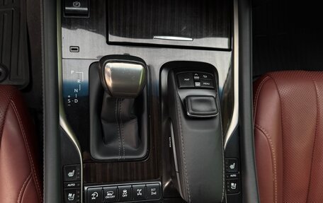 Lexus LX III, 2020 год, 10 300 000 рублей, 13 фотография