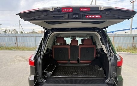 Lexus LX III, 2020 год, 10 300 000 рублей, 15 фотография